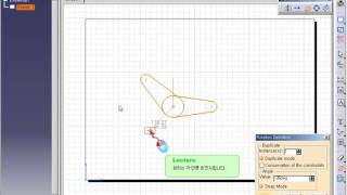CATIA V5 - DRAFTING - Rotate [카티아스쿨]