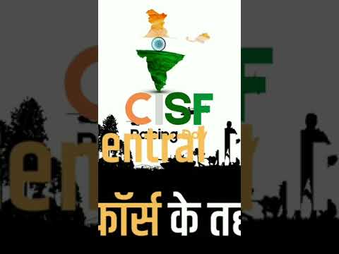CISF (Central Industrial Security Force) Raising Day #cisf #cisfraisingday #youtubev#shorts