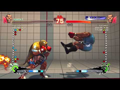onigiri-kai [Balrog] vs. YuiTomo1 [Balrog] | SSF4 Arcade Edition