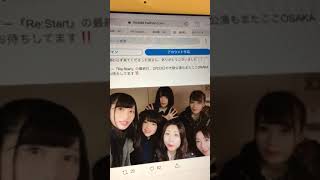 KRD8の可愛い映像パート21