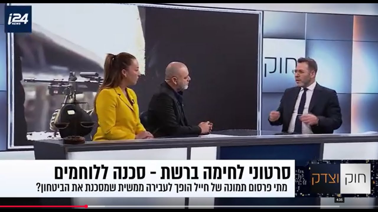 "האויב מאזין וממתין לשעת כושר": הסיכונים הביטחוניים ברשתות החברתיות