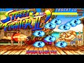 Street Fighter 2 Hack Sheng Long Edition E Honda Playthrough