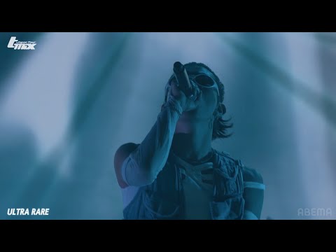 【t-mix Japan Tour 2022 SS】 ULTRA RARE - Tohji 【LIVE】