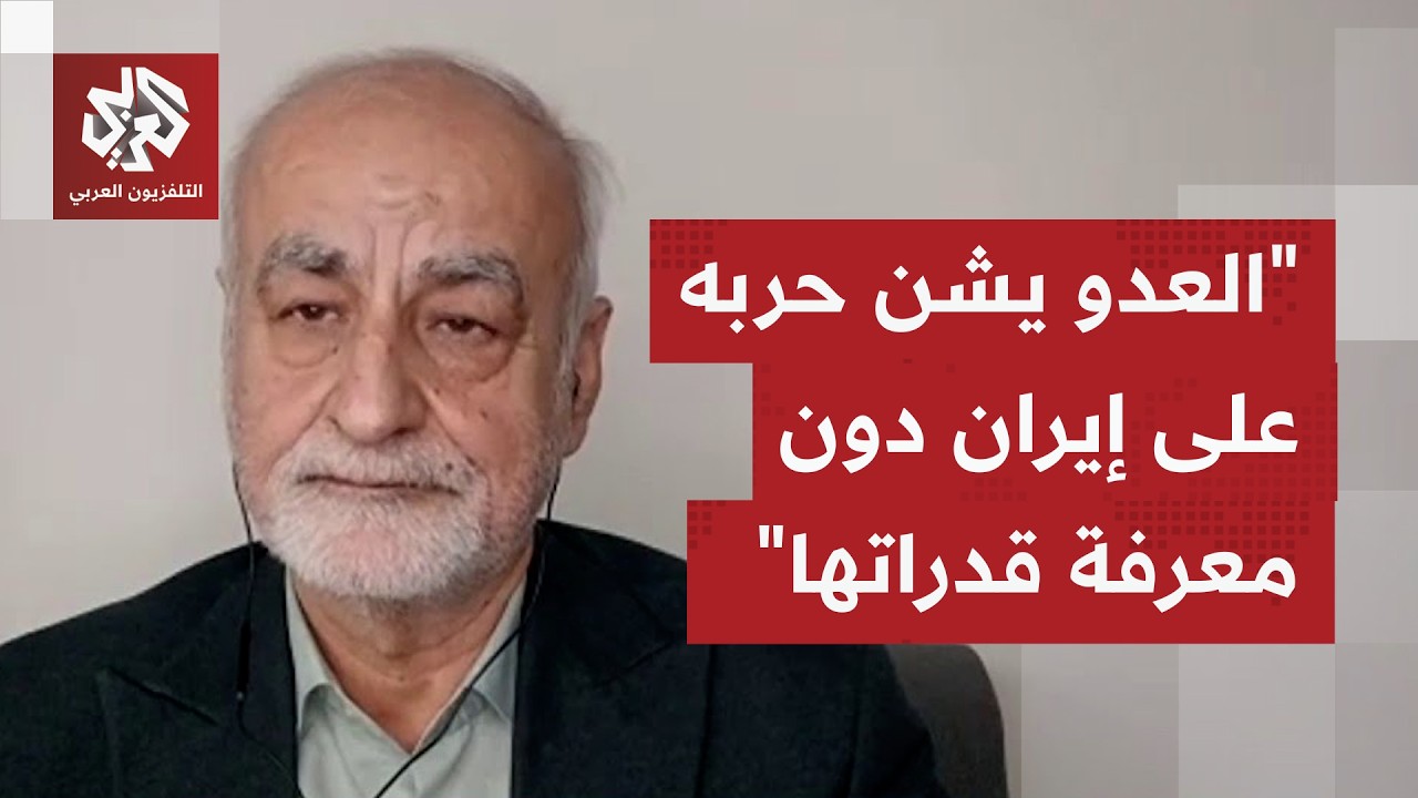 ماذا يُفهم من تصريحات المرشد الجديد بأن خط جبهة إيران أكبر بكثير من عقلية الع