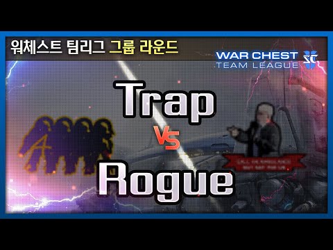 조성호 (P) vs 이병렬 (Z) - 4 Shades of Protoss vs Ambulance 에이스 결정전 워체스트 팀리그 【스타2】