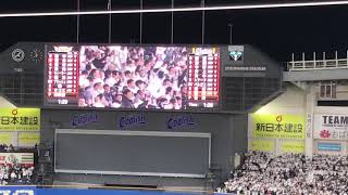 【千葉ロッテ新応援歌】 ナシオナル 開幕戦にて