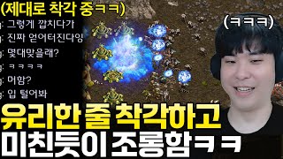 유튜브 썸네일