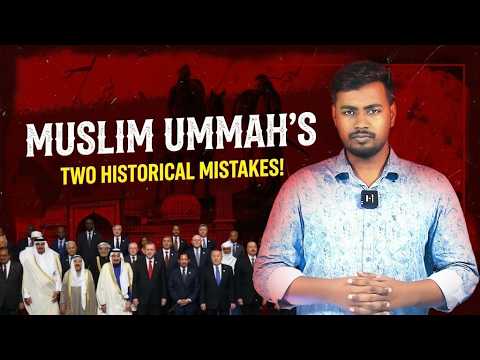 Why is the Muslim world so weak? Islamic History