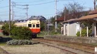preview picture of video '小湊鉄道　上総鶴舞駅'