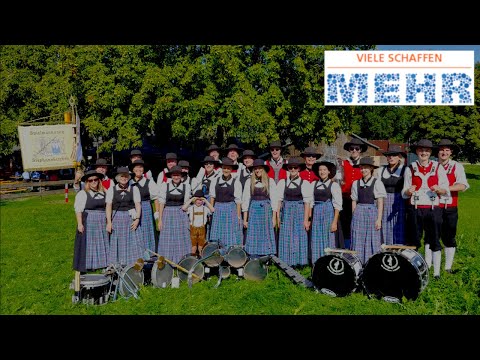 SZS goes Crowdfunding: "Viele schaffen mehr"