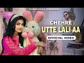 Chehre Utte Lali Manali Jehi Lagdi 4K Video Courtside Qawali Karan Aujla Sursagar Song 2025