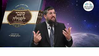 מעלת יוסף הצדיק | זרע שמשון | פרשת ויצא תשפ"ו | הרב אליהו עמר (הרב אליהו עמר) - התמונה מוצגת ישירות מתוך אתר האינטרנט יוטיוב. זכויות היוצרים בתמונה שייכות ליוצרה. קישור קרדיט למקור התוכן נמצא בתוך דף הסרטון