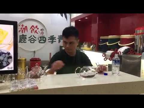 Moment by Jun & Himitsu Magic