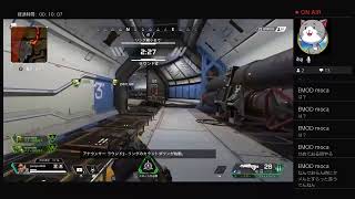 【初見歓迎】いつめんAPEXやるぞぉぉぉおおお！！！