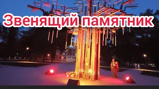 ПАРК МЕТАЛЛУРГОВ ЗАПОРОЖЬЕ 29.08.2026 