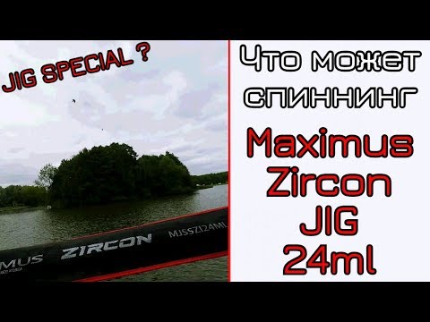 27H 20-60 грамм