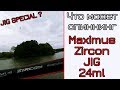 27H 20-60 грамм