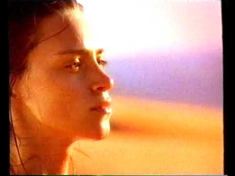 Sure Advert 1996 (VHS Rip)