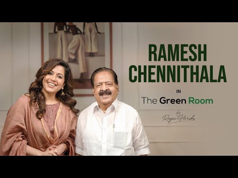 The Green Room by Ranjini Haridas | Ramesh Chennithala | Episode 11 | Watch Now