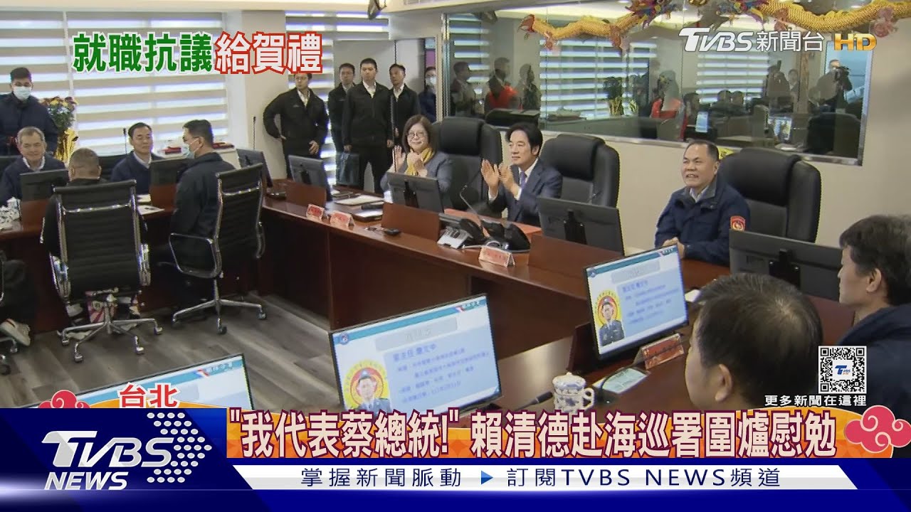 禁團赴陸賴也有份?藍委:不說話就是共犯
