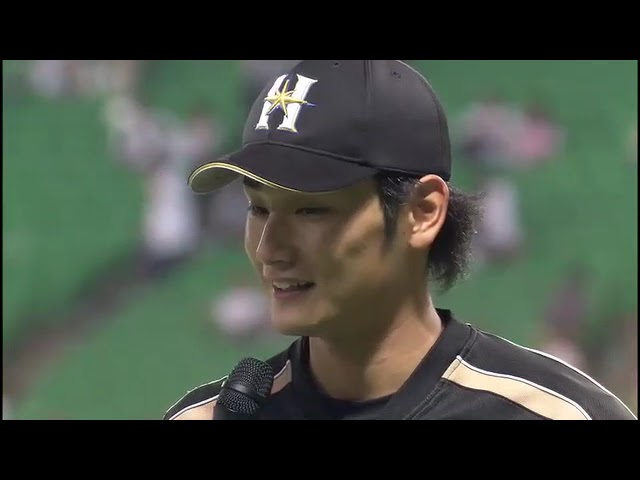 ファイターズ・中村勝投手ヒーローインタビュー 9月2日 福岡ソフトバンクホークス 対 北海道日本ハムファイターズ