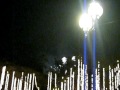 Paskuhan 2010 (UST)