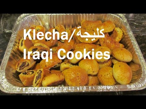 Kleecha/ Klecha Iraqi Christmas, Easter and Eid Cookies/الكليجة العراقية/ #Recipe16CFF
