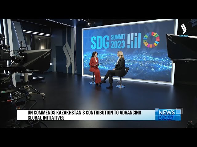 БҰҰ Қазақстанның жаһандық бастамалардағы үлесін жоғары бағалайды