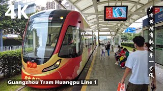 GuangZhou tram, HuangPu, line 1