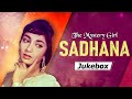 The Mystery Girl Sadhana Hit Songs Hindi Songs Jukebox