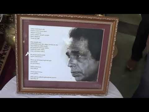 Funeral of Comrade Premapala - පේුමපාල සහෝදරයාගේ මළගම