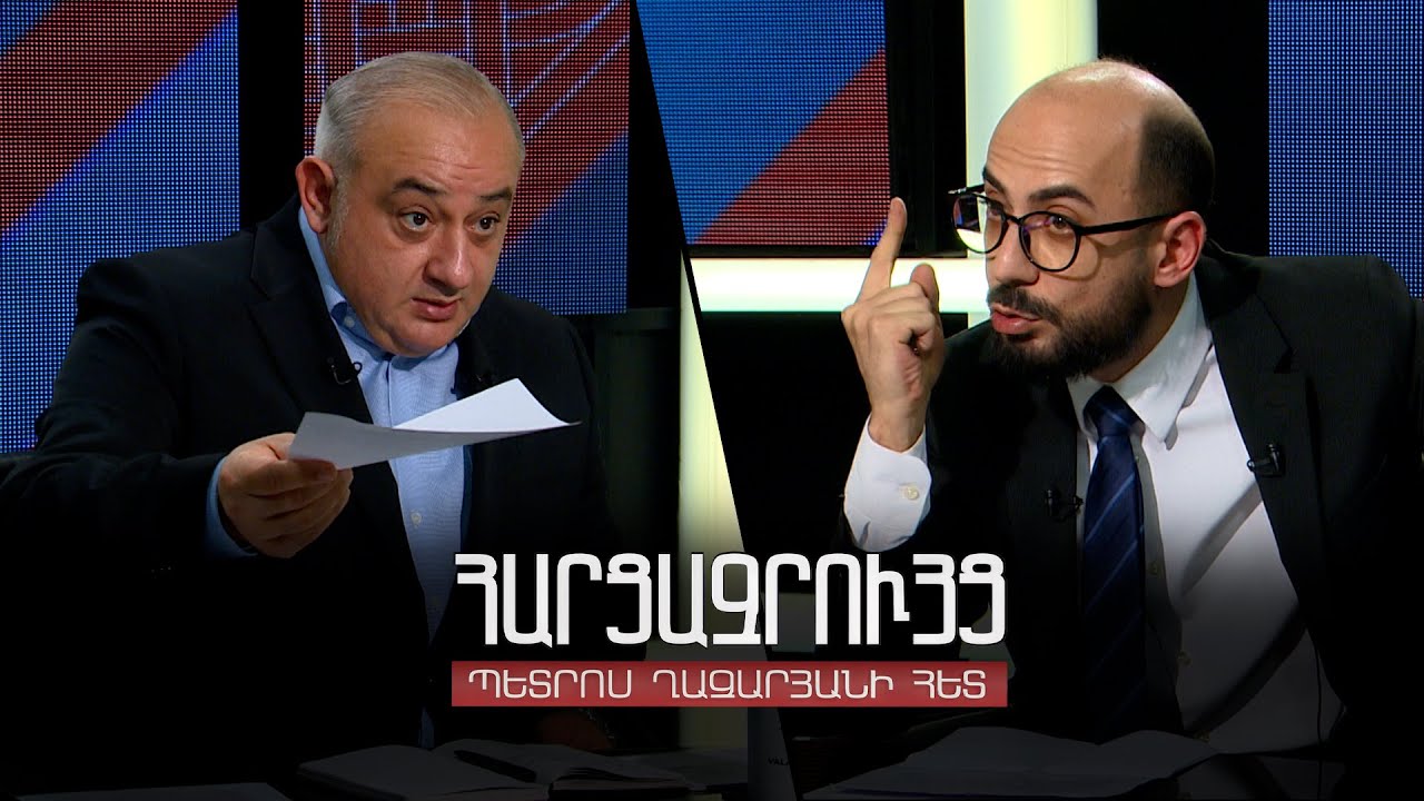 Հարցազրույց Արթուր Հովհաննիսյանի հետ