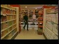 A Private Space Late Night Shopper