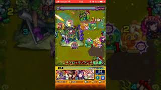 風魔小太郎攻略動画
