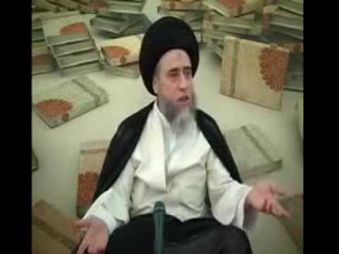 ⁣التصرف في اموال الغير و بعض الامثله عليه / كبائر الذنوب / السيد صباح شبر / فواصل فقهية