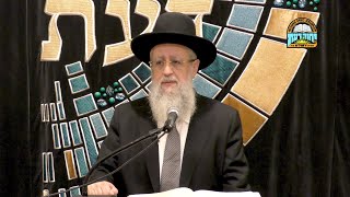 השיעור השבועי של מרן הראשל"צ רבי דוד יוסף - מקרר ששכחו לכבות בו את המנורה - ז' כסלו תשפ"ה