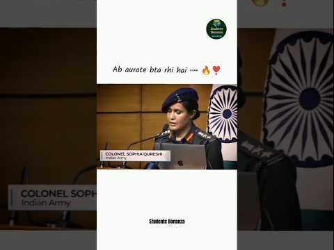 Power of WOMEN 🔥❣️ #women #india #army #airforce #pahalgamattack #trending #news #viral #shorts