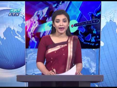 01 AM News || রাত ০১ টার সংবাদ || 07 March 2021 | ETV News