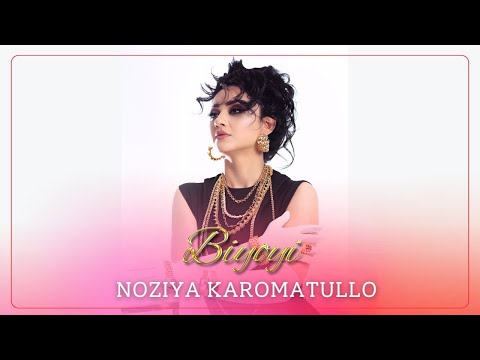 Noziya Karomatullo - Biyoyi (New 2024)