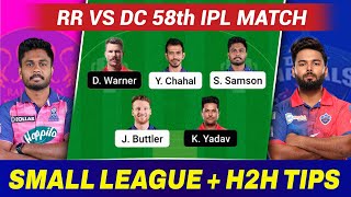 RR vs DC Dream11 Prediction Today's Match | RR vs DC Dream11 Team | DC vs RR Dream11 IPL 2022.