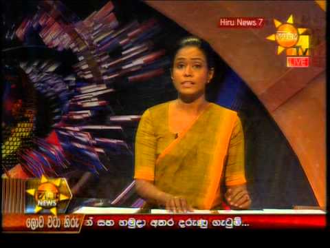 Hiru News 7.00 PM June 26, 2014 