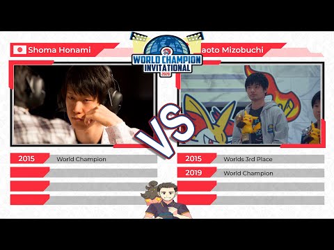 "Shoma Honami vs Naoto Mizobuchi - Semifinal" || Victory Road World Champion Invitational [PT-BR]