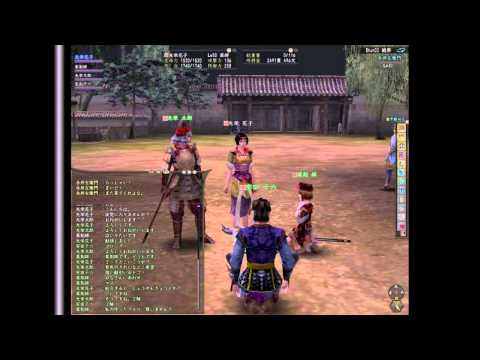 Nobunaga's Ambition Online PC