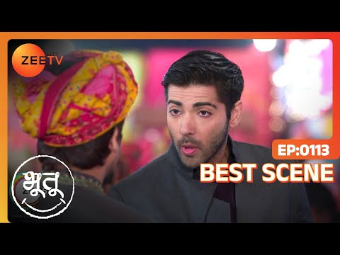 Bhootu - Hindi Serial - Episode 113 - January 25, 2018 - Zee TV Serial - Best Scene