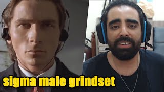 ANA SIGMA MALE