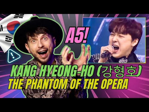 UNBELIEVABLE! (🇰🇷 강휴앙호 – 오페라의 유령 | 반응 영상) Kang Hyeong-Ho – This Voice Is Out of This World! REACTION