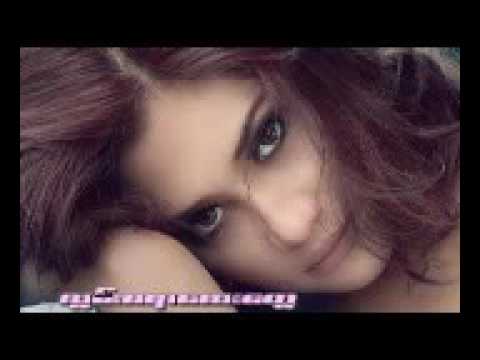 Lwan Sa yar lay tway