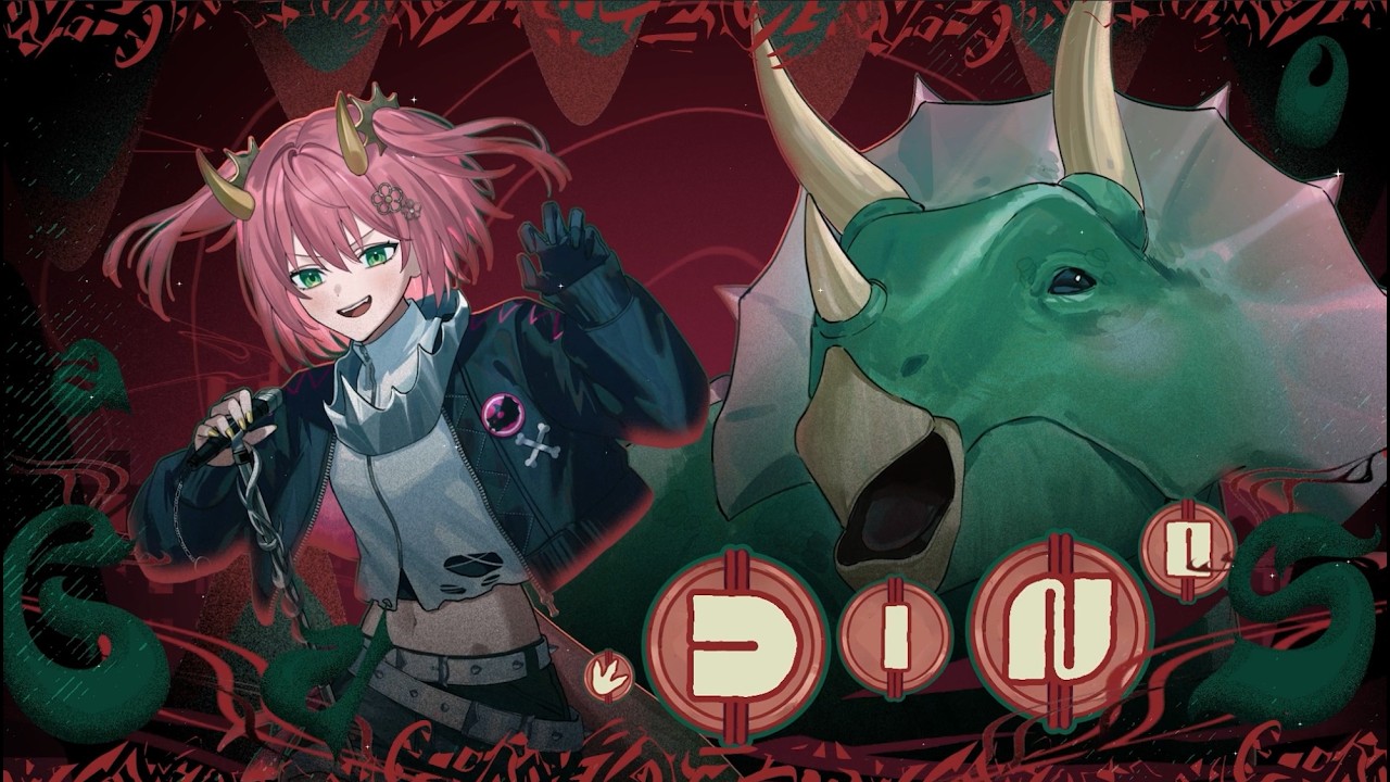 DINO cover