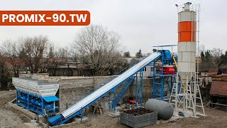 بيع وحدة ثابتة لتجهيز الخرسانة Mega BETON SANTRALİ 90 m3 - TWINSHAFT MİKSER (İTALYAN) - صورة 4 | Machineryline AE جديد وحدة ثابتة لتجهيز الخرسانة Mega BETON SANTRALİ 90 m3 - TWINSHAFT MİKSER (İTALYAN) | صورة 4 - Machineryline