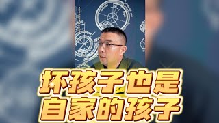 [討論] 對岸車企的「不降價聯盟」